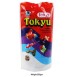 Tokyu Fish Food Spirulina 250 Gm
